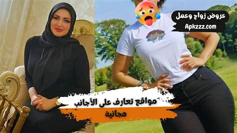 apkzzz. com